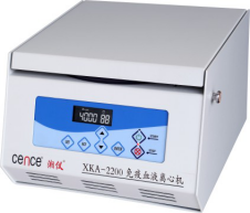 XKA-2200免疫血液离心机-湘仪厂家