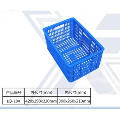 四川塑料蔬菜筐厂家电话塑料框批发