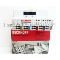 毕孚BECKHOFF倍福BK2000,BK2010,BK2020 Lightbus 总线耦合器