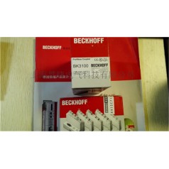 BECKHOFF毕孚倍福BK3010, BK3100, BK3110 PROFIBUS 总线耦合器