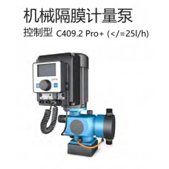 德国赛诺sera机械隔膜计量泵C409.2 Pro+（&lt;/=25l/h)