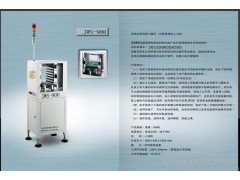 厂家直销上板机 自动上板机  SMT上板机 PCB板上板机