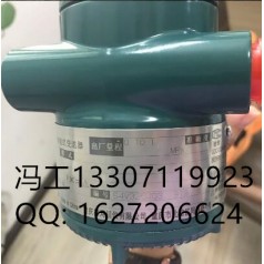 横河变送器EJA438W-EMHG2DB-AA03-92DA