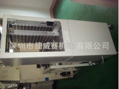 厂家直销 SMT上板机 专业贴片机上板机 PCB上板机