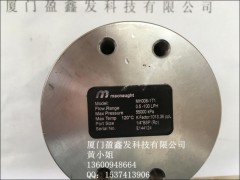 MACNAUGHT 流量计MH006-1T1 玛乐原厂进口供应