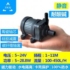 直流水泵 DC40H 扬程11米 12/24V 空调泵