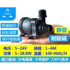 中科微型热水循环泵DC40F扬程6m流量16L/min空调泵