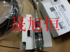 TRAFAG压力变送器NAT250.0A