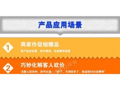 VOIP系统搭建（admin后台独立运营）