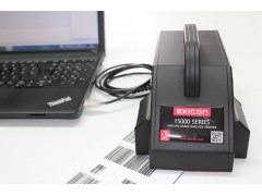 Axicon 15000 Series条码识别仪