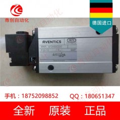 aventica安沃驰换向阀5711100300特价销售