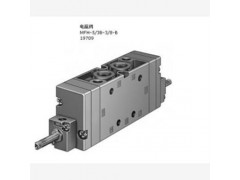 德国FESTO减压阀中国有限公司 MFH-51/8B