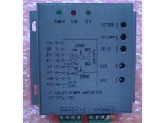 德国哈威HAWE放大器EV1M2-24/48现货供应 EV1M2-24/48