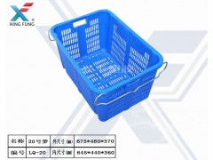 贵州六盘水塑料筐塑胶周转箩厂家