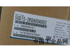 SGD7S-2R8A00A002安川伺服驱动器