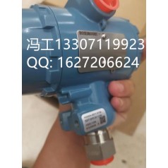 罗斯蒙特变送器3051TA4A2B21AI5