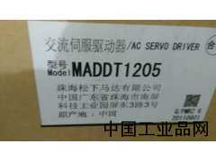 MADDT1205松下伺服驱动器及接线插头配件