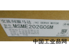 湖北现货供应MSME202GCGM松下伺服电机