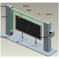 供应触摸式电子白板点击划线试验机