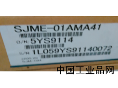 安川伺服电机SJME-01AMA41及接线插头配件