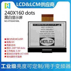 变频器显示屏LCD键盘仪表显示屏HTG240160L