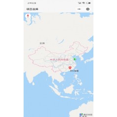 TM-Mobile隧通移动端隧道质量与安全监控云平台