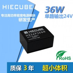 模块式开关电源AC转DC24V1.5A电源模块