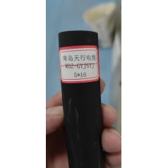 WDZB-GYJSYJ5*10高寿命电力电缆 天行线缆品质可靠