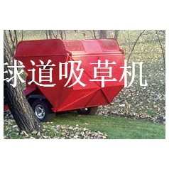 高尔夫俱乐部TX球道吸草机系列