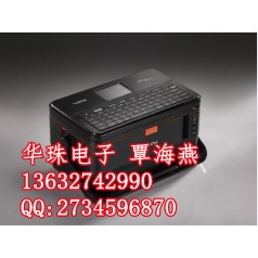 兄弟PT-E850TKW号码机 双打印引擎 液晶显示屏键盘