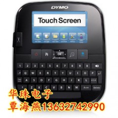 达美标签机 dymo带模 LM 500TS标签打印机