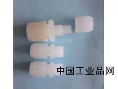 专业加工铁氟龙 特氟龙 PTFE PVDF加工件