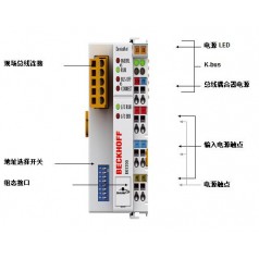 毕孚BECKHOFF倍福BK5200 BK5210 BK5220耦合器