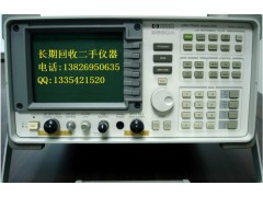 HP8560A二手回收