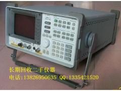 hp8591C二手回收