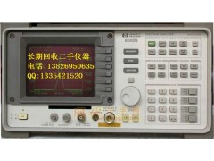 HP8592B二手回收