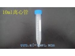 离心管10ml/中国 10ml离心管 A4002360