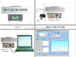 DLY-2型空气负离子浓度测定仪