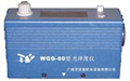 广州上海厂家特价售WGG-60通用型光泽度仪