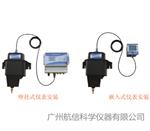 WGZ-200C（双通道）在线浊度计\上海昕瑞纯净水浊度分析仪