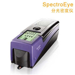 SpectroEye密度仪维修