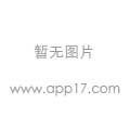 万濠测量投影仪CPJ-3010系列总代理现货促销中